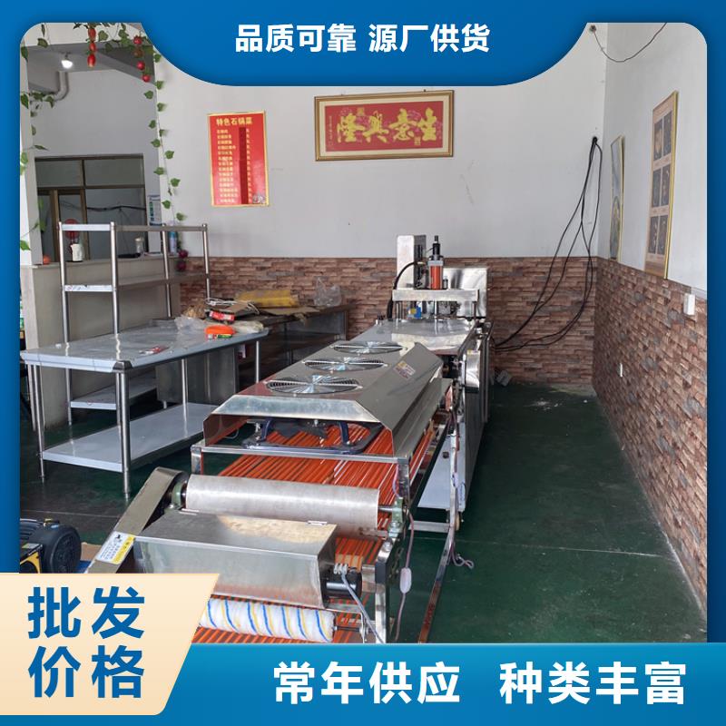 烧烤小饼机原理和维护实力雄厚品质保障