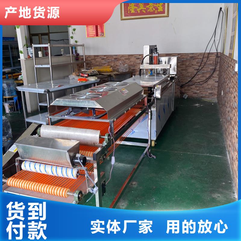 圆形春饼机的噪音大吗现货交易