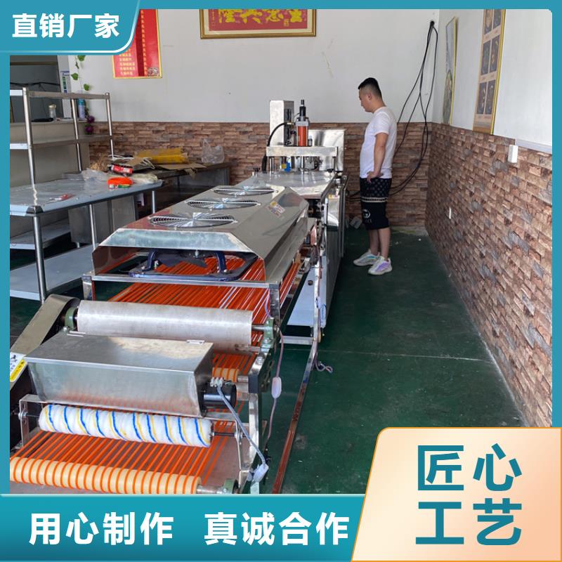 烤鸭饼机挑选指南专注生产N年
