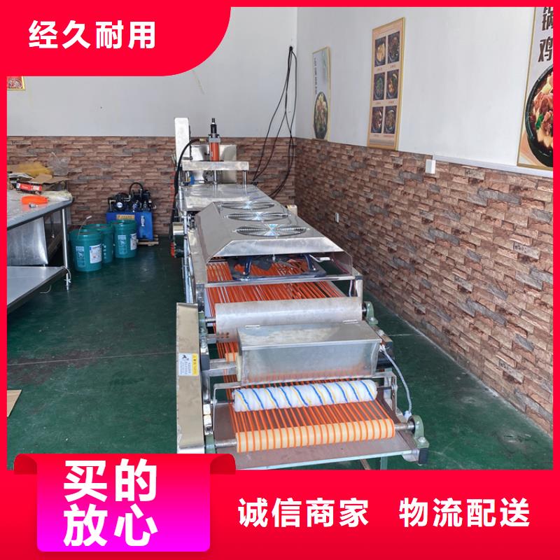 烫面春饼机使用知识介绍价格地道