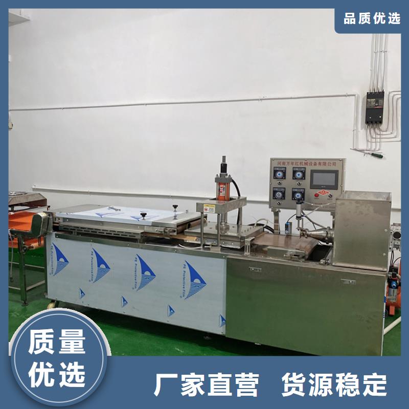 发面小饼机干净又卫生2025持续更新匠心工艺
