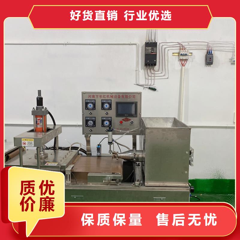 圆形春饼机要怎么保养呢适用范围广