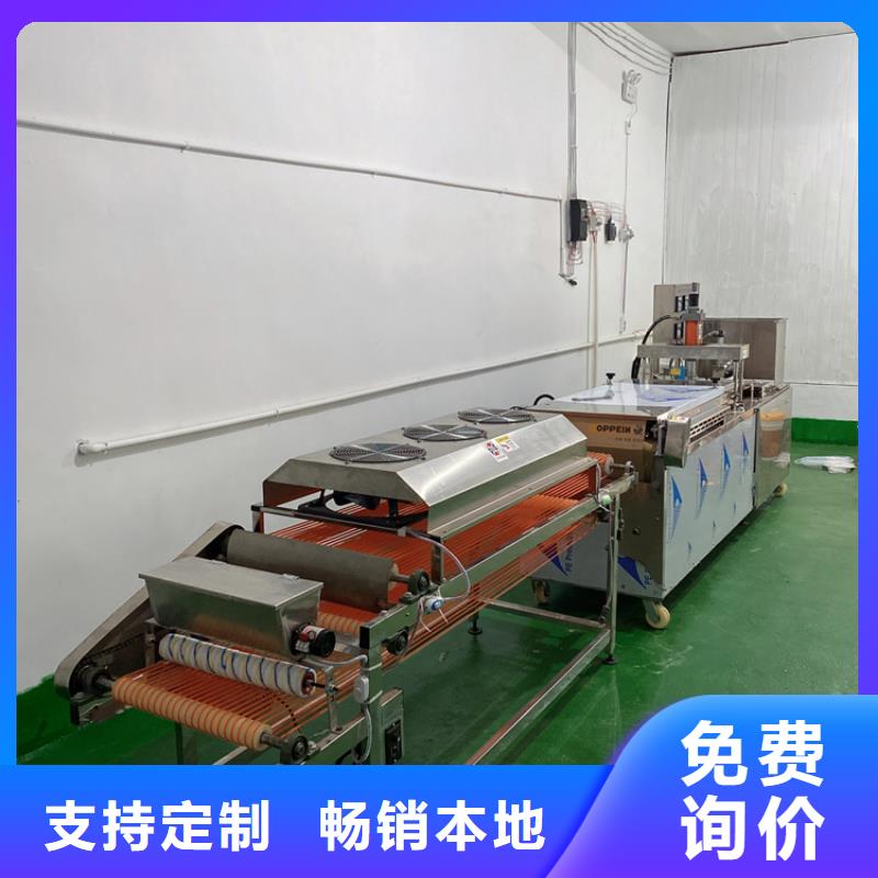 液压春饼机选购前要对比产品优势特点