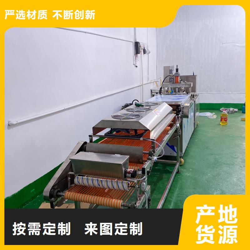 全自动单饼机加工过程全展示2025已更新专注细节更放心