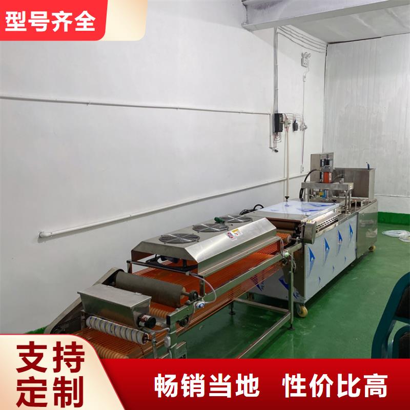 烫面春饼机你见过吗27分钟前更新种类多质量好