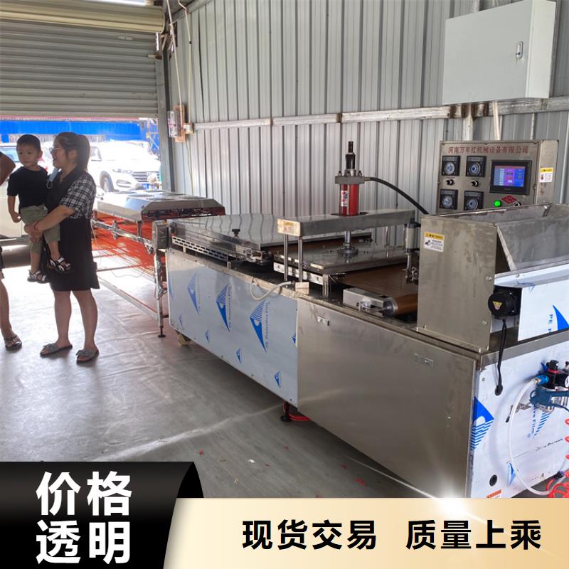 液压单饼机出厂价格当地供应商