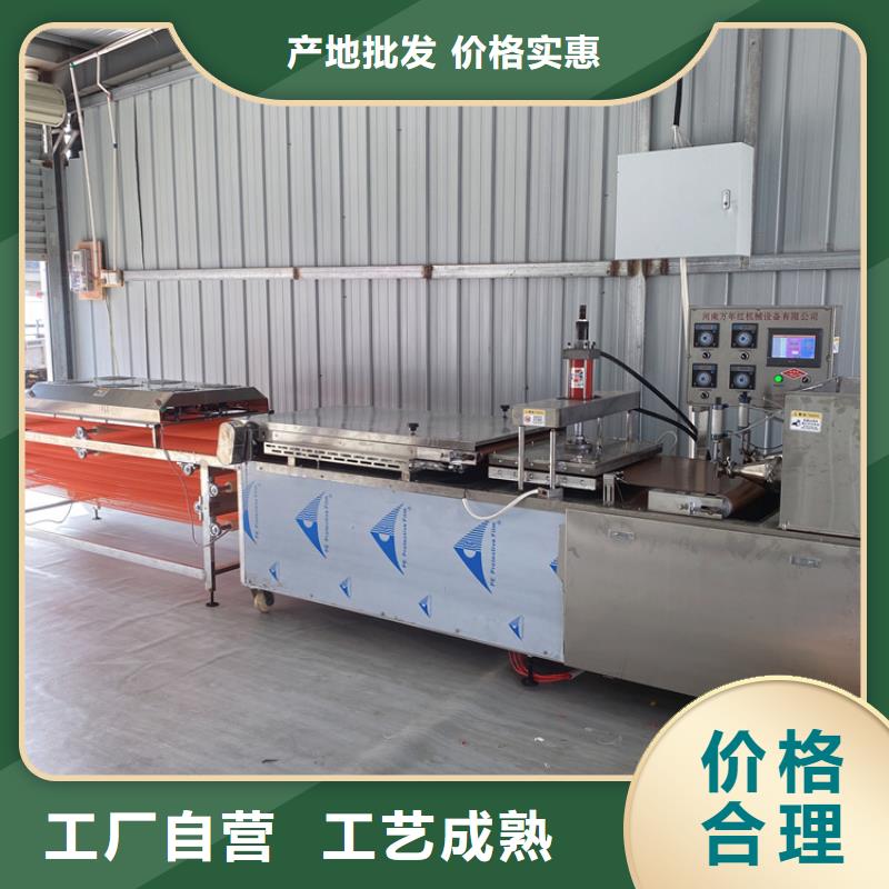 圆形烤鸭饼机产品质量介绍本地经销商
