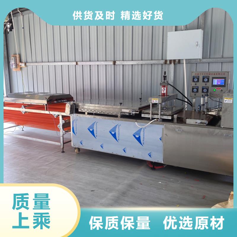 液压烙馍机问题解答大全用好材做好产品