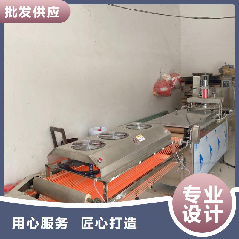 全自动烙馍机【多功能烙馍机厂家】懂您所需同城货源