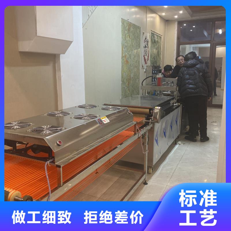 多功能烙馍机效率高标准高品质