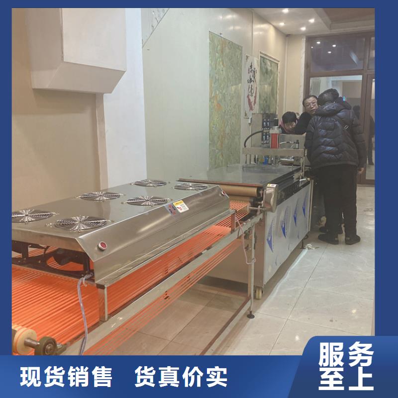 发面小饼机简介使用方法当地厂家