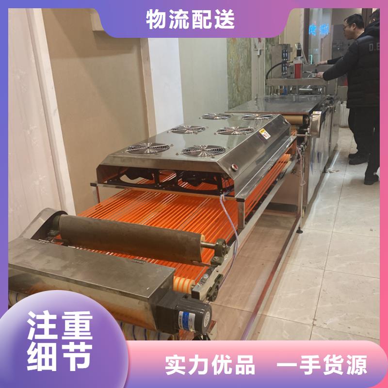 多功能烙馍机分为几个步骤拥有核心技术优势