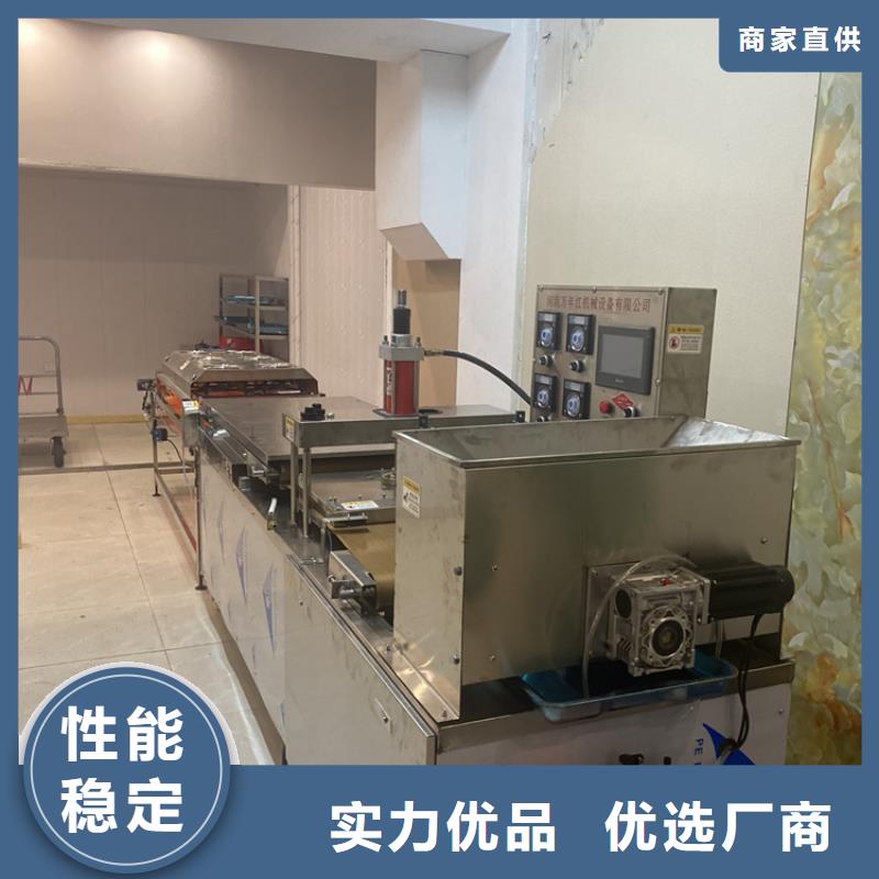 全自动烙馍机单饼机厂家严格把控每一处细节品质保障售后无忧