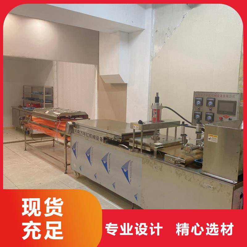 单饼机掌握操作技巧真正让利给买家