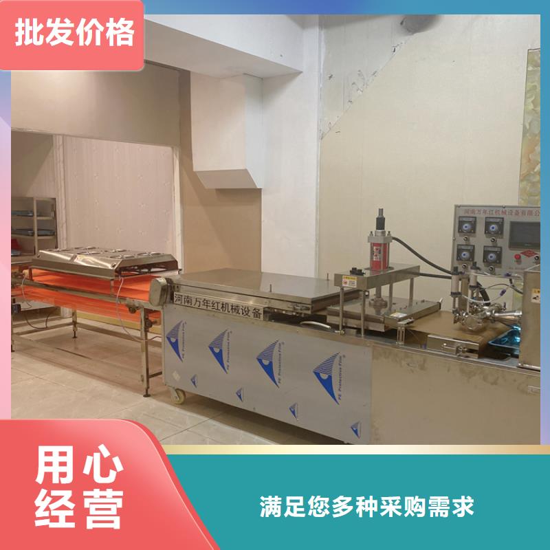 液压春饼机安装诚信商家服务热情