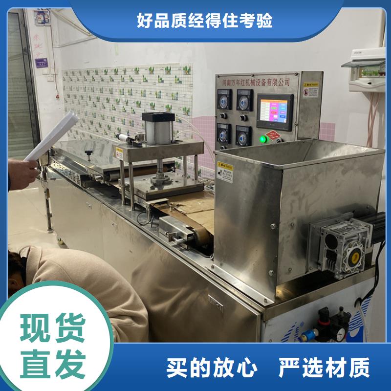 多功能烙馍机试试这样做设计制造销售服务一体