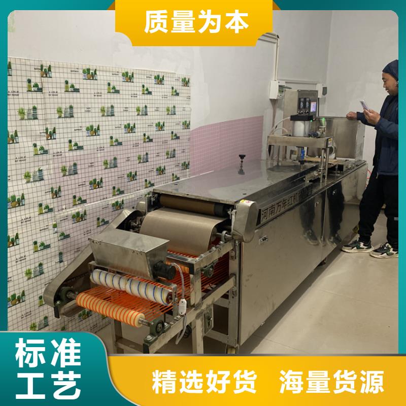 圆形烤鸭饼机型号产量和价格2025持续更新一站式服务