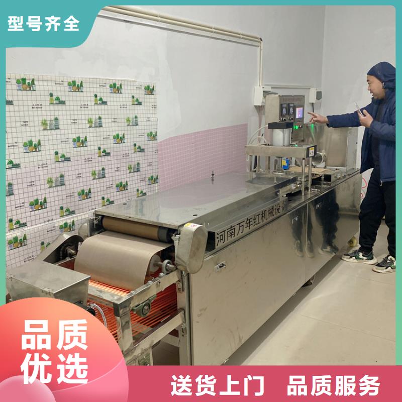 液压单饼机制作的未来趋势工厂自营