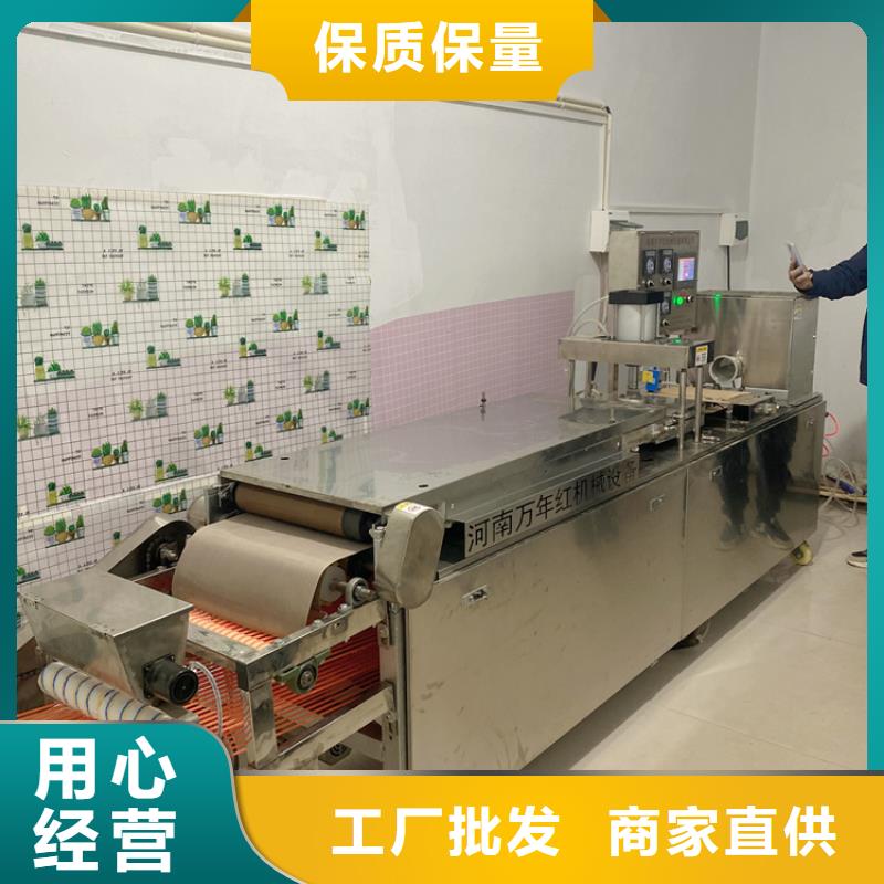 鸡肉卷饼机在保养过程中需要注意专注细节专注品质