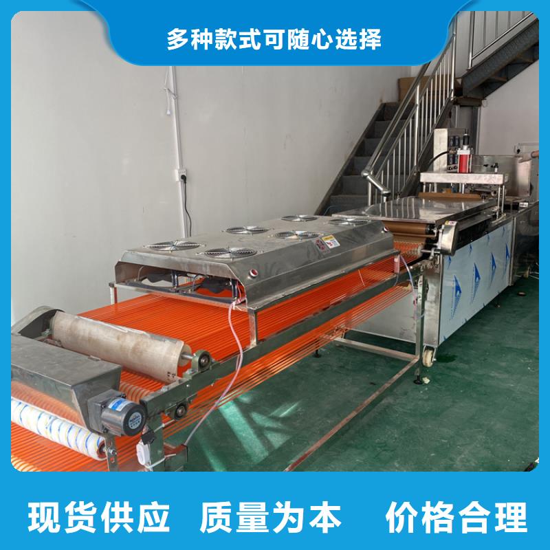 鸡肉卷饼机优惠报价本地经销商