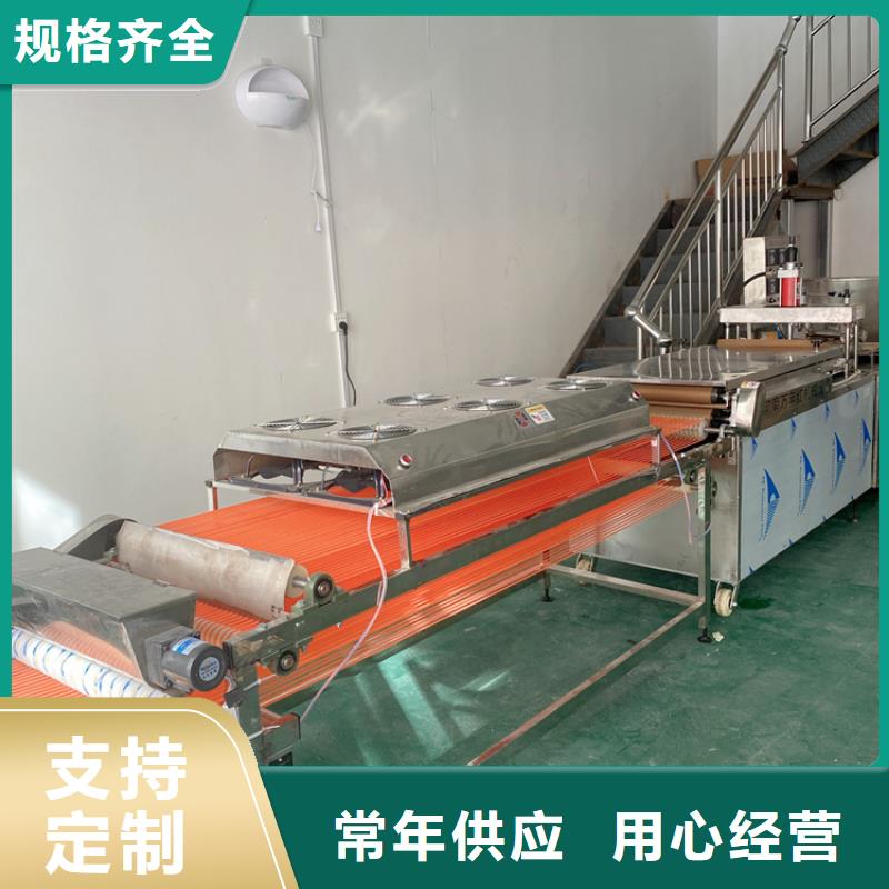 烧烤小饼机的发展和原理源头厂家