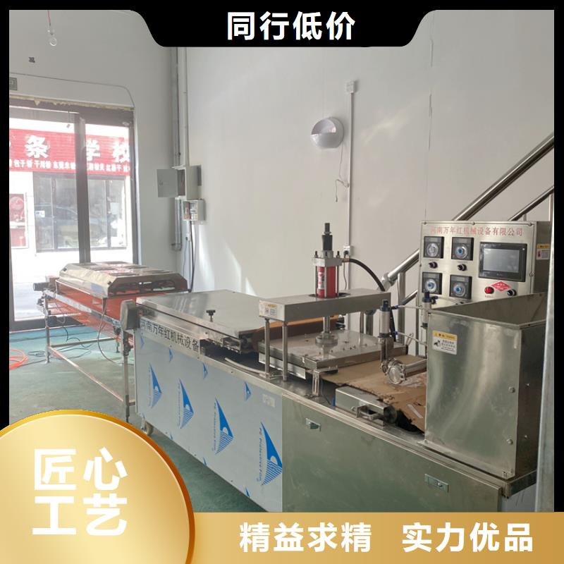 烤鸭饼机烙馍机与传统烙饼方式的对比匠心工艺