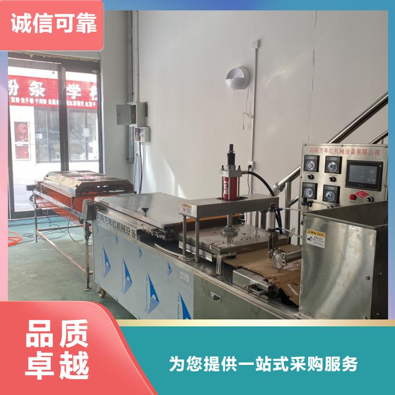 烧烤小饼机做法全攻略多年行业经验