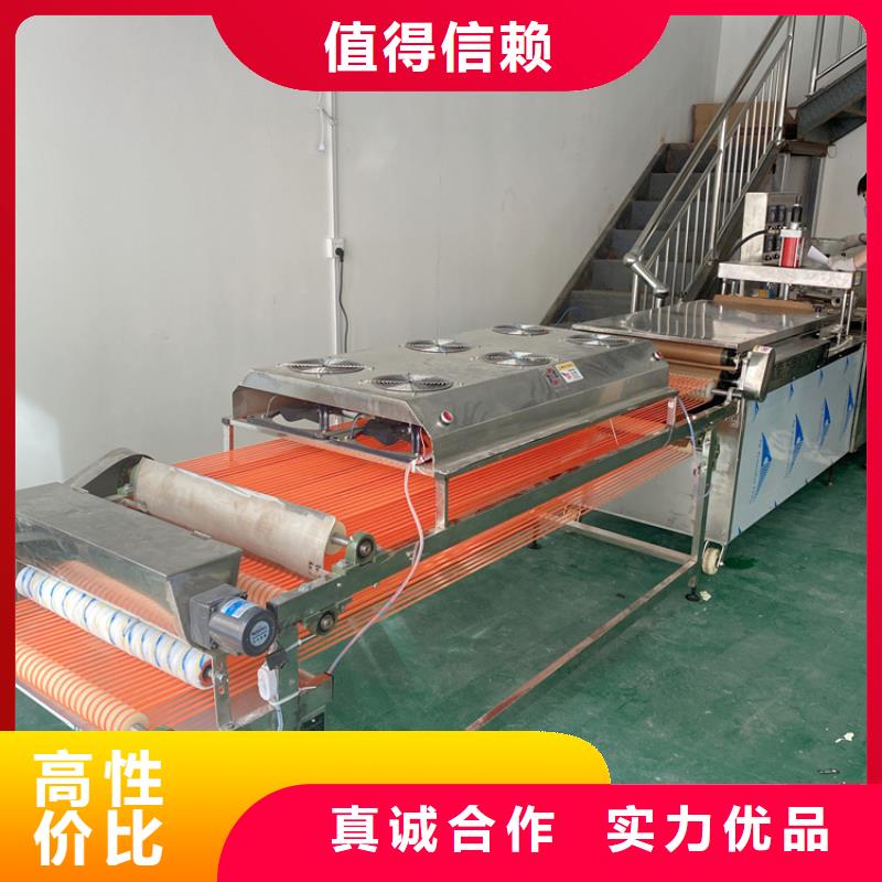 静音烙馍机操作简单多家仓库发货