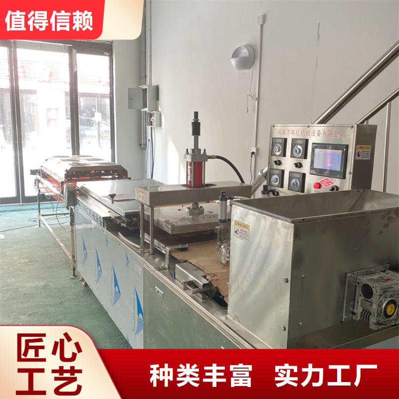 单饼机36秒已更新2025更新品质保障售后无忧