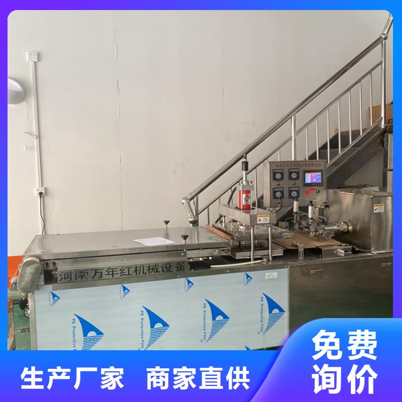 全自动烙馍机 水烙馍机工厂直销本地品牌