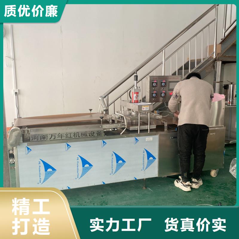 ​气动烙馍机按需定制当地货源