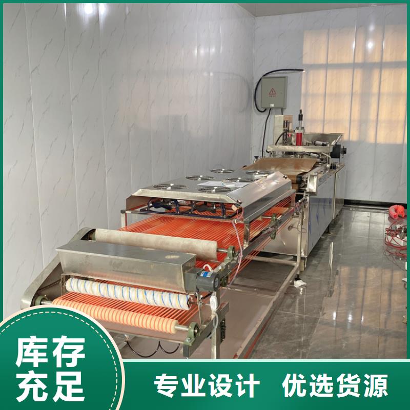 烙馍机全国发货价格实惠
