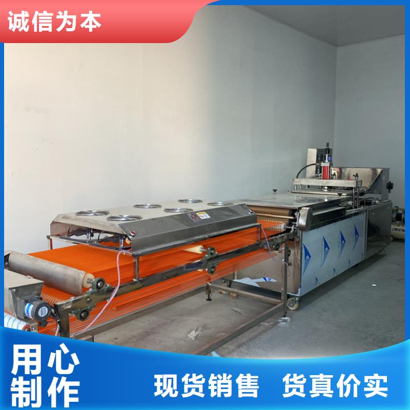 静音单饼机制作简单又快速工厂自营