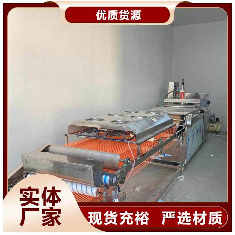 烙饼机市场发展形式厂家批发价