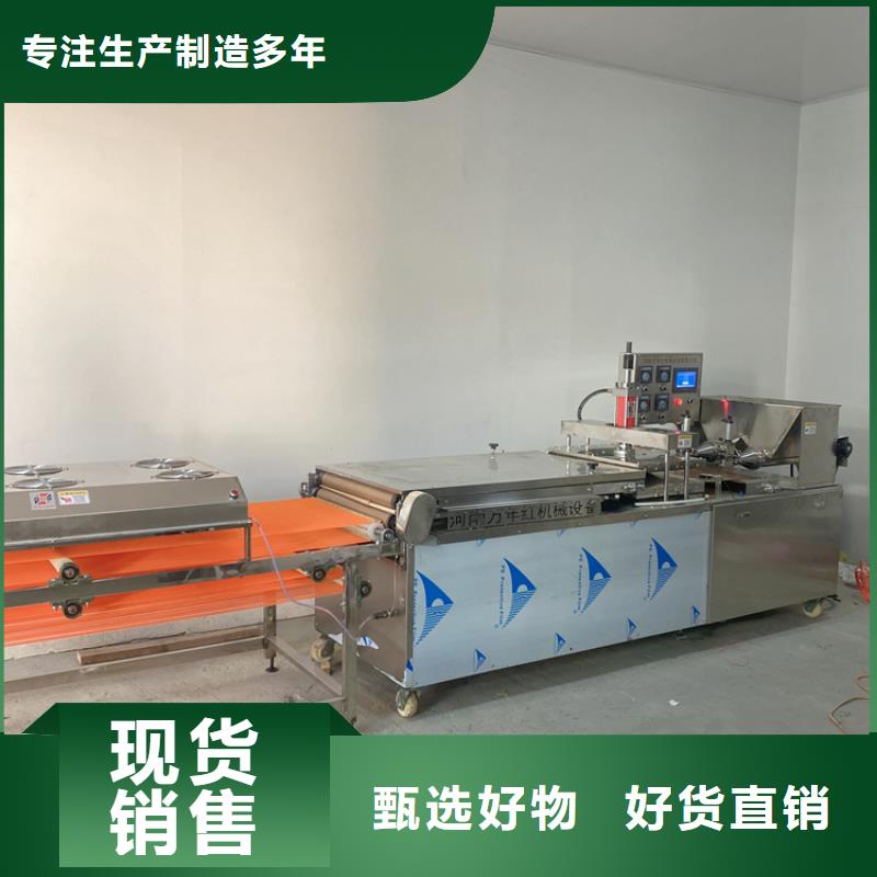 小型烙馍机简易教程分享2025已更新厂家直销省心省钱