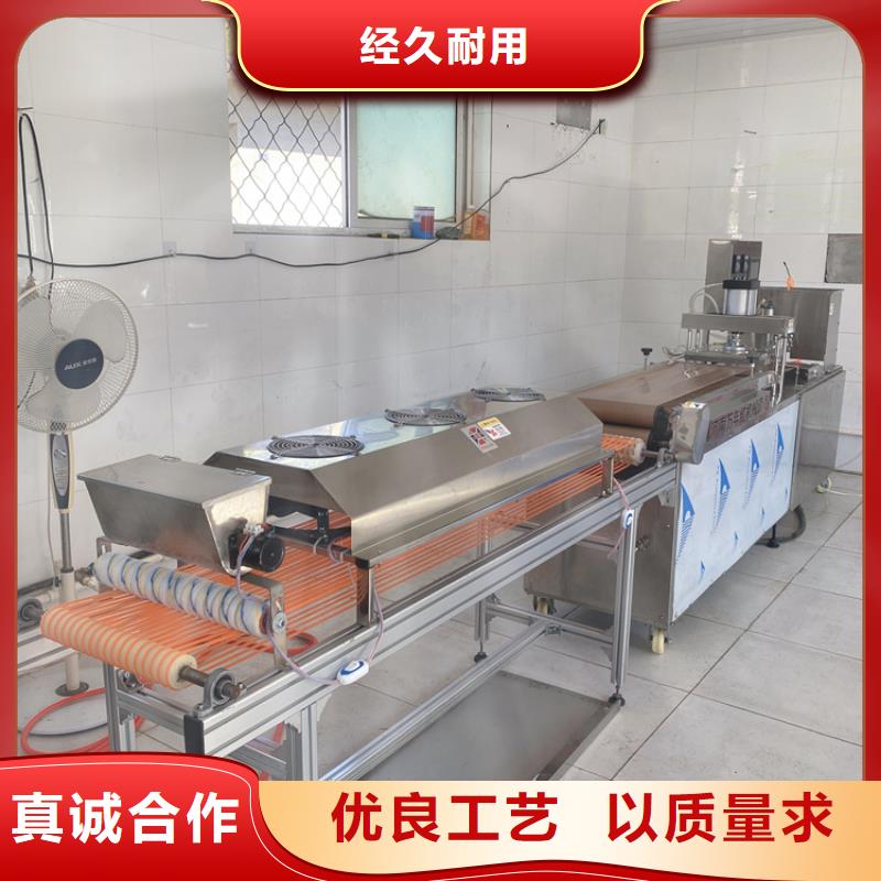 静音烙馍机的经营模式细节之处更加用心