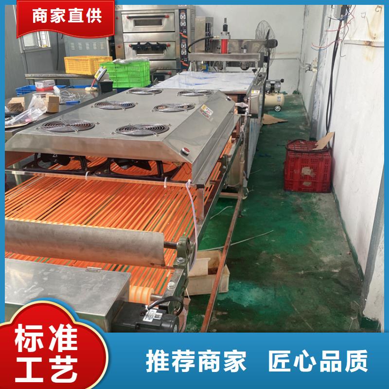全自动烙馍机销售当地供应商