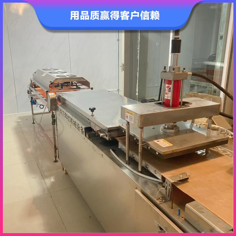液压烙馍机气动烙馍机2025介绍生产经验丰富