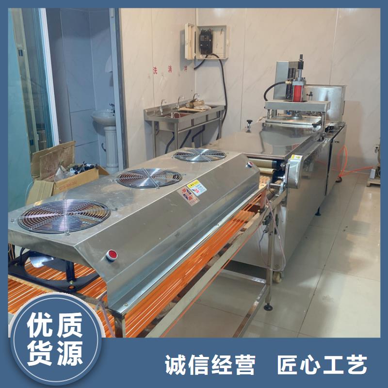 烧烤小饼机3分钟前已更新敢与同行比质量