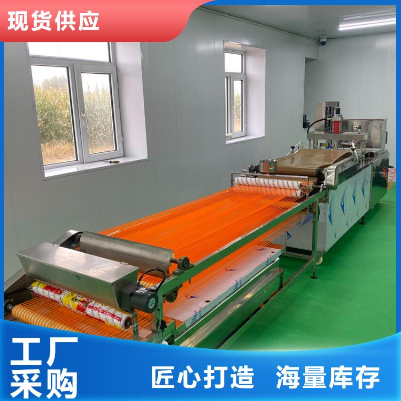 全自动烙馍机【新型烙馍机】每个细节都严格把关同城生产商