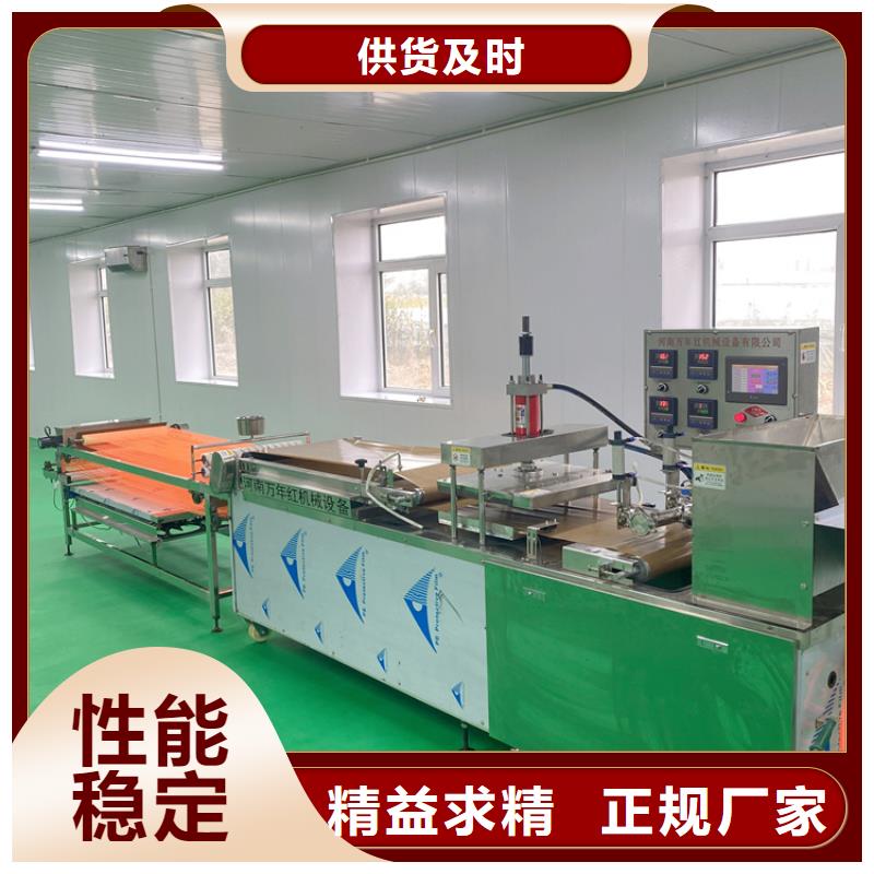 烧烤小饼机厂家直供海量现货直销