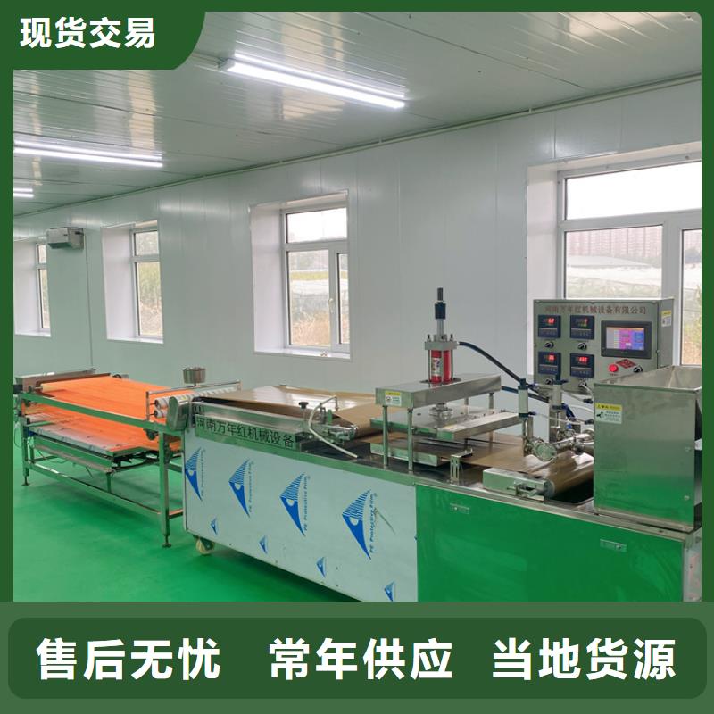 烙饼机使用前检查工作2025展示同城制造商