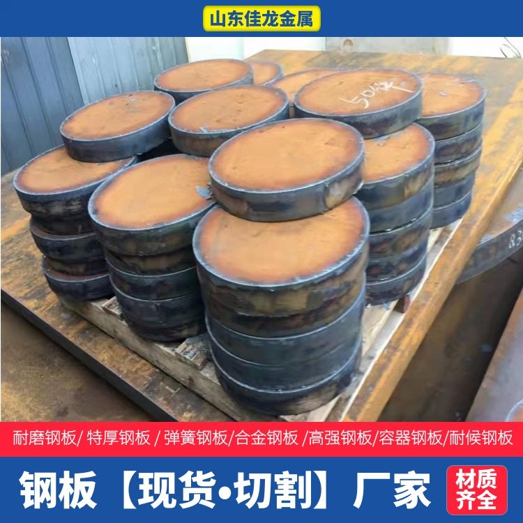Q235B中厚板良心厂家品质优良