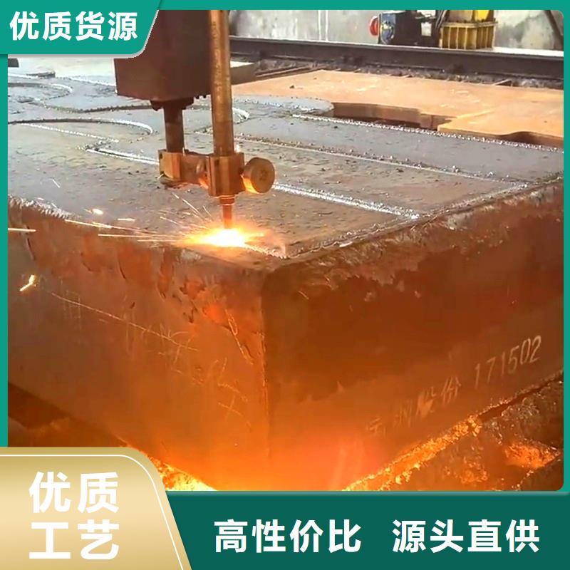 Q355C中板工艺精细质保长久