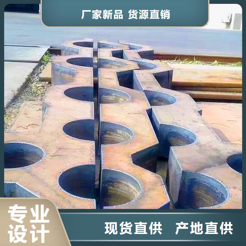 Q355E中板规格哪个钢厂好定制销售售后为一体