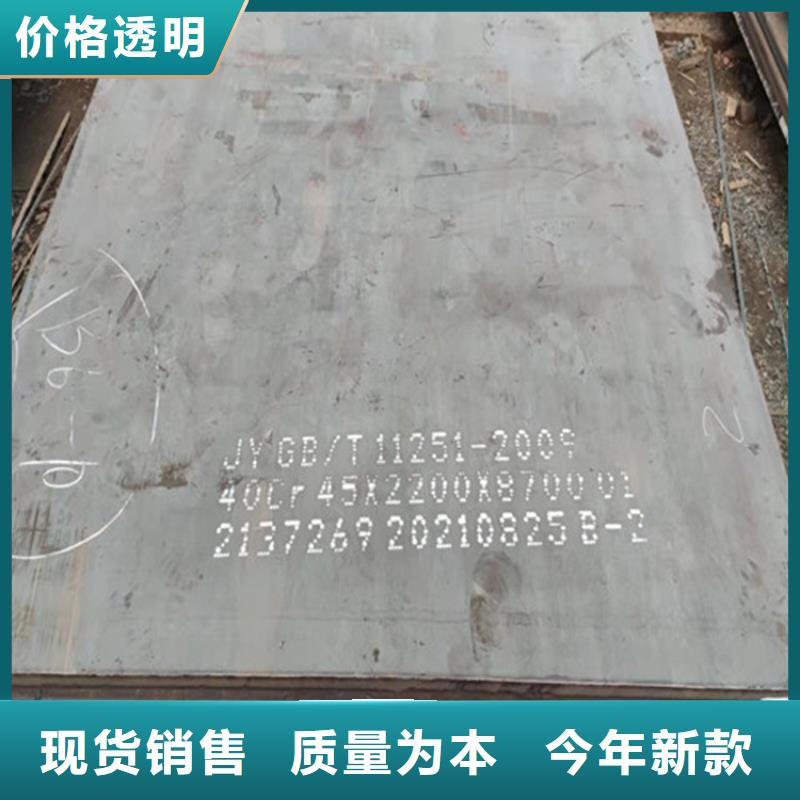 钢板_【耐磨板】品质保证出厂严格质检