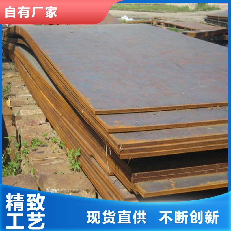 钢板不锈钢板专业信赖厂家当地品牌