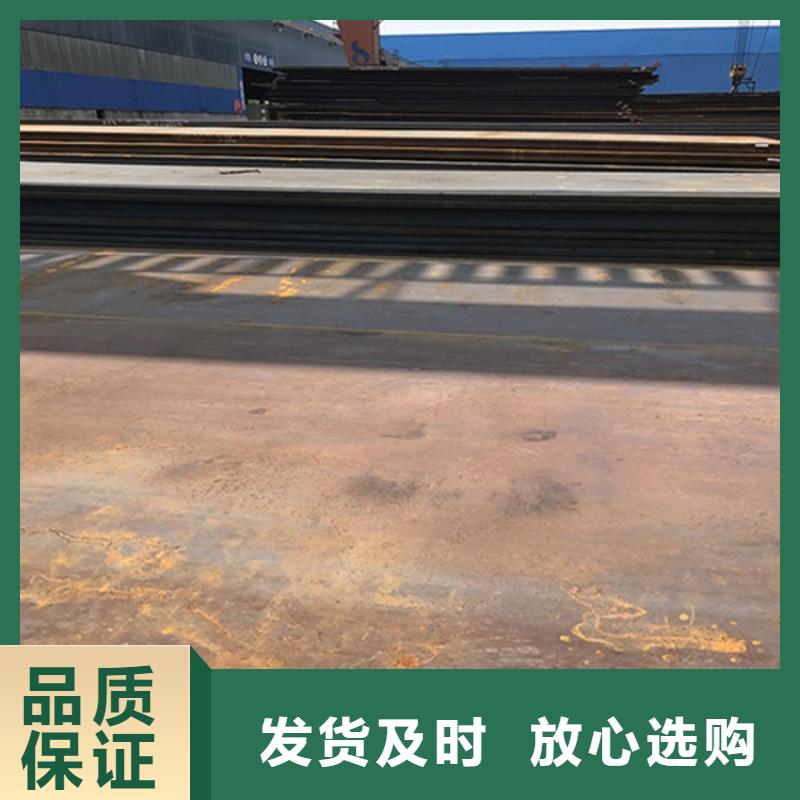 Q345D开平板欢迎电询本地制造商