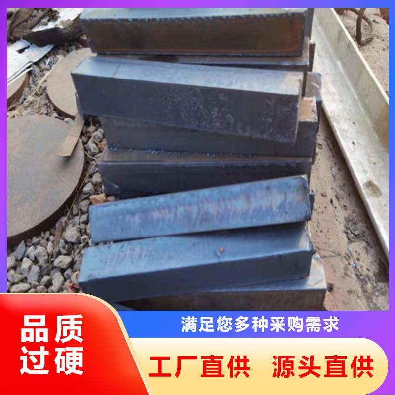 Q420C高强度板品牌厂家好厂家有担当
