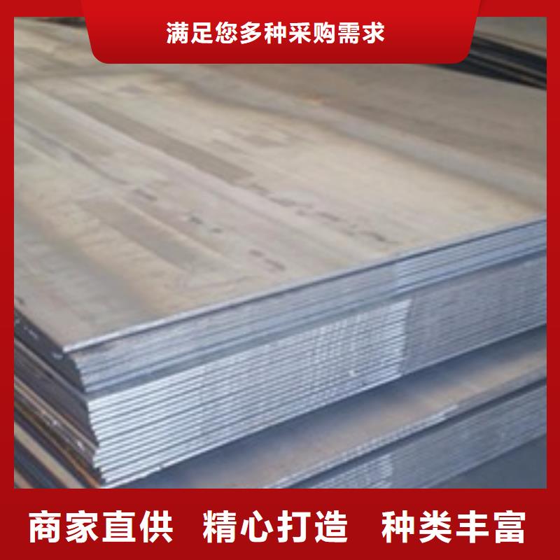 【钢板中厚板切割价格实惠工厂直供】专业生产制造厂